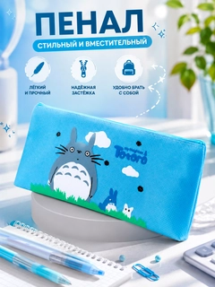 Голубой