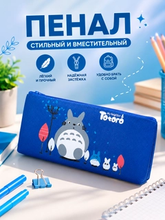 Синий