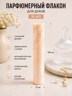 Бежевый