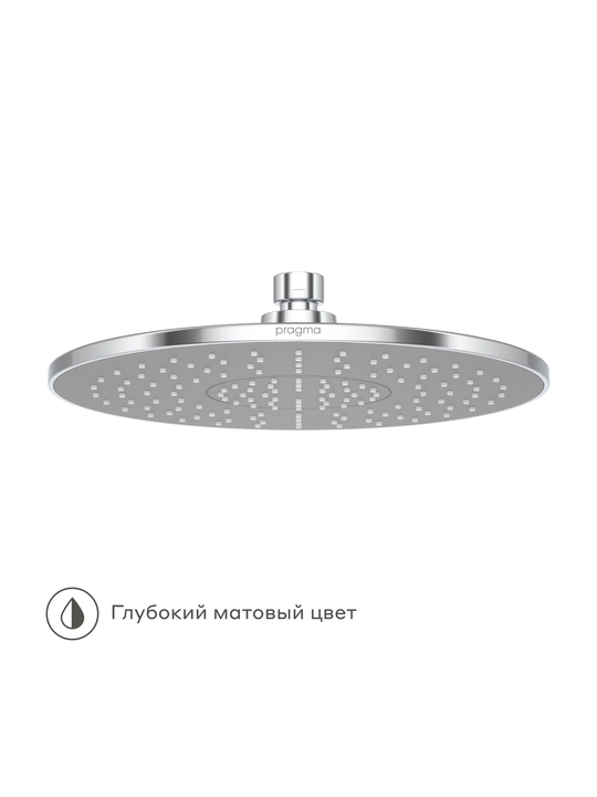 Yuqori dush Pragma Lagva, xrom, LGV2.CGMT.036