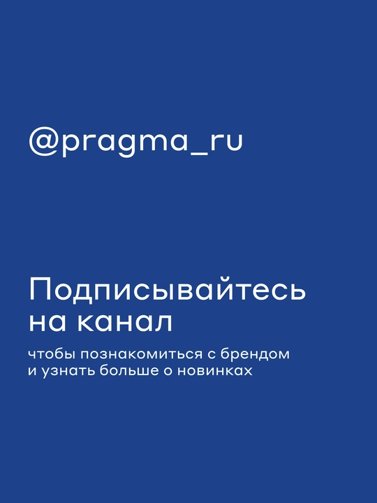 Yuqori dush Pragma Lagva, xrom, LGV2.CGMT.036