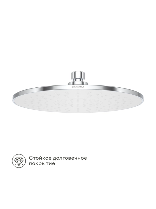 Yuqori dush Pragma Lagva, xrom, LGV2.CWMT.035