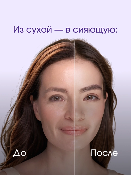 LABA Caviar Complex yuz uchun serum, qora ikra ekstrakti bilan, 30 ml