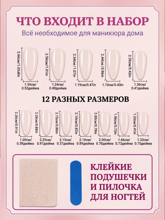 Ulama tirnoqlar