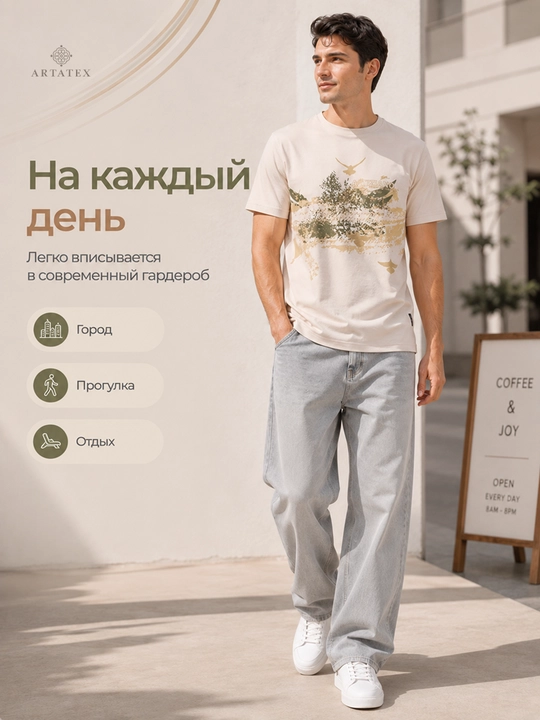 Футболка мужская с принтом, 100% хлопок, с коротким рукавом, футболка летняя