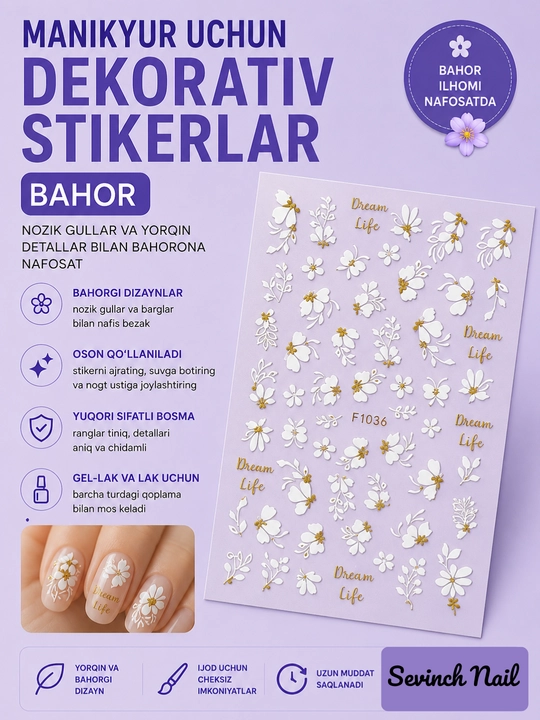Manikyur uchun dekorativ stikerlar Bahor - 