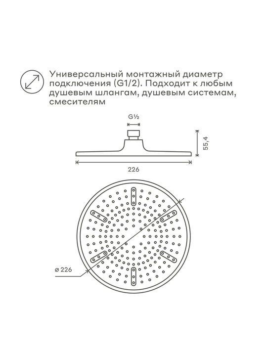 Yuqori dush Pragma Ryld, mot qora, RLD2.BBMT.032