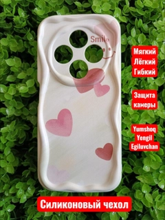 Слоновая кость