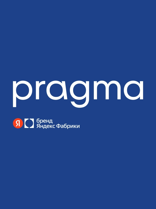 Pragma Teiden yuqori dushi, xrom, TDN2.CWLT.027
