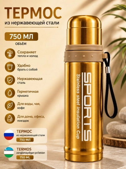 Termos 750 ml, po‘lat butilka issiq sovuq ichimlik uchun - 