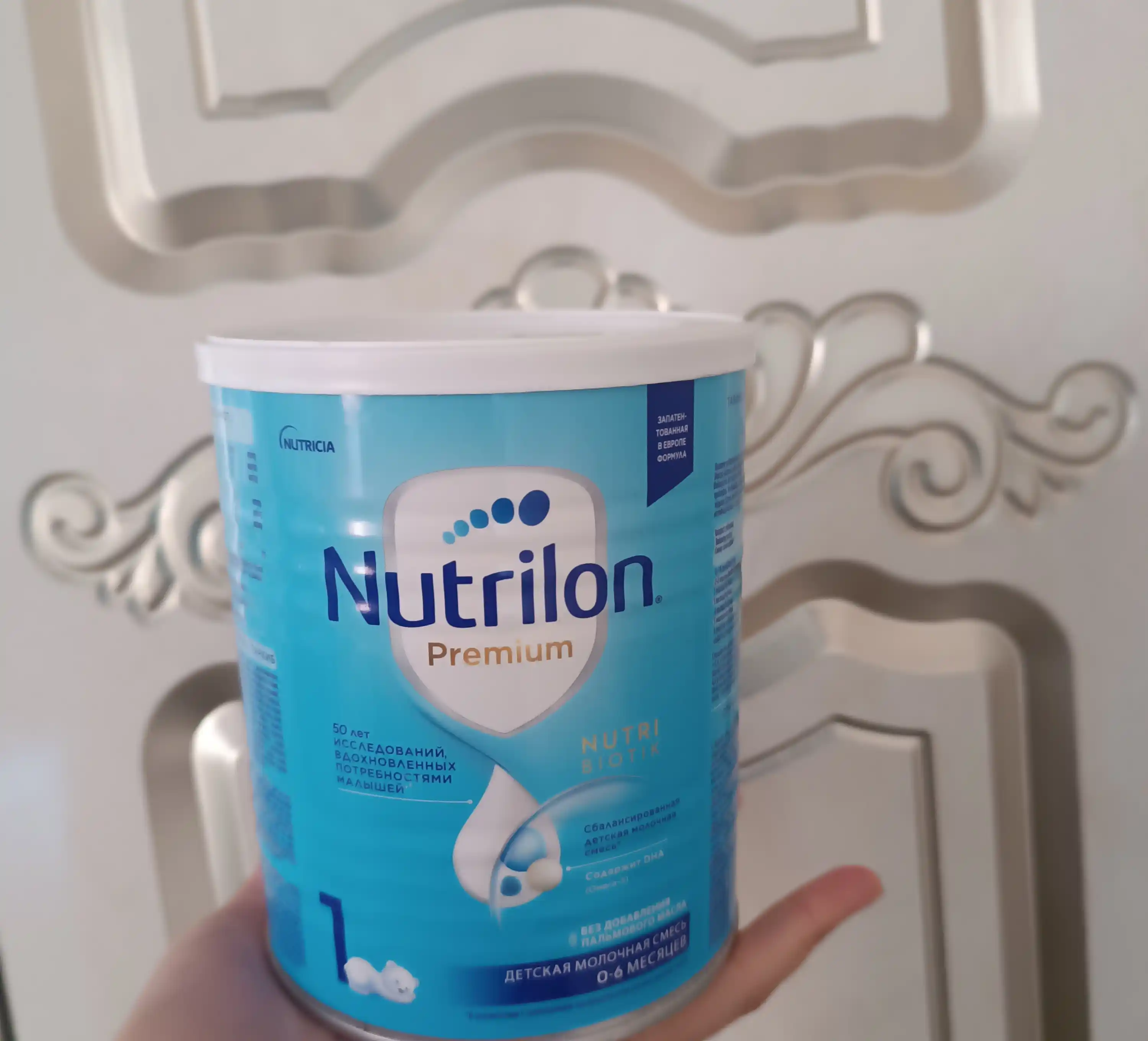Cмесь для детей Nutricia Nutrilon 1 palm oil free, 400 г