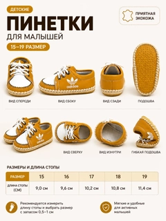 Бежевый