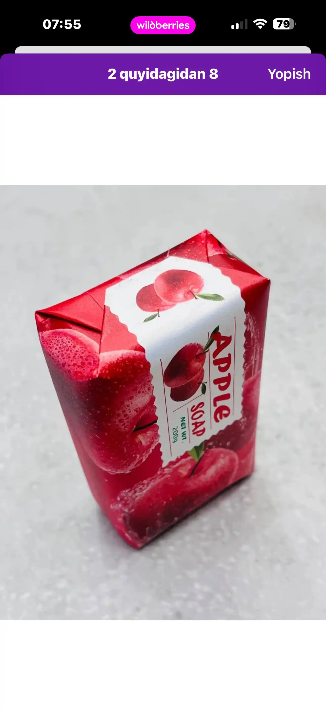 HZI JUICE/FANSHIYI Xushbo'y sovun to'plami, 7 xil gulli hid