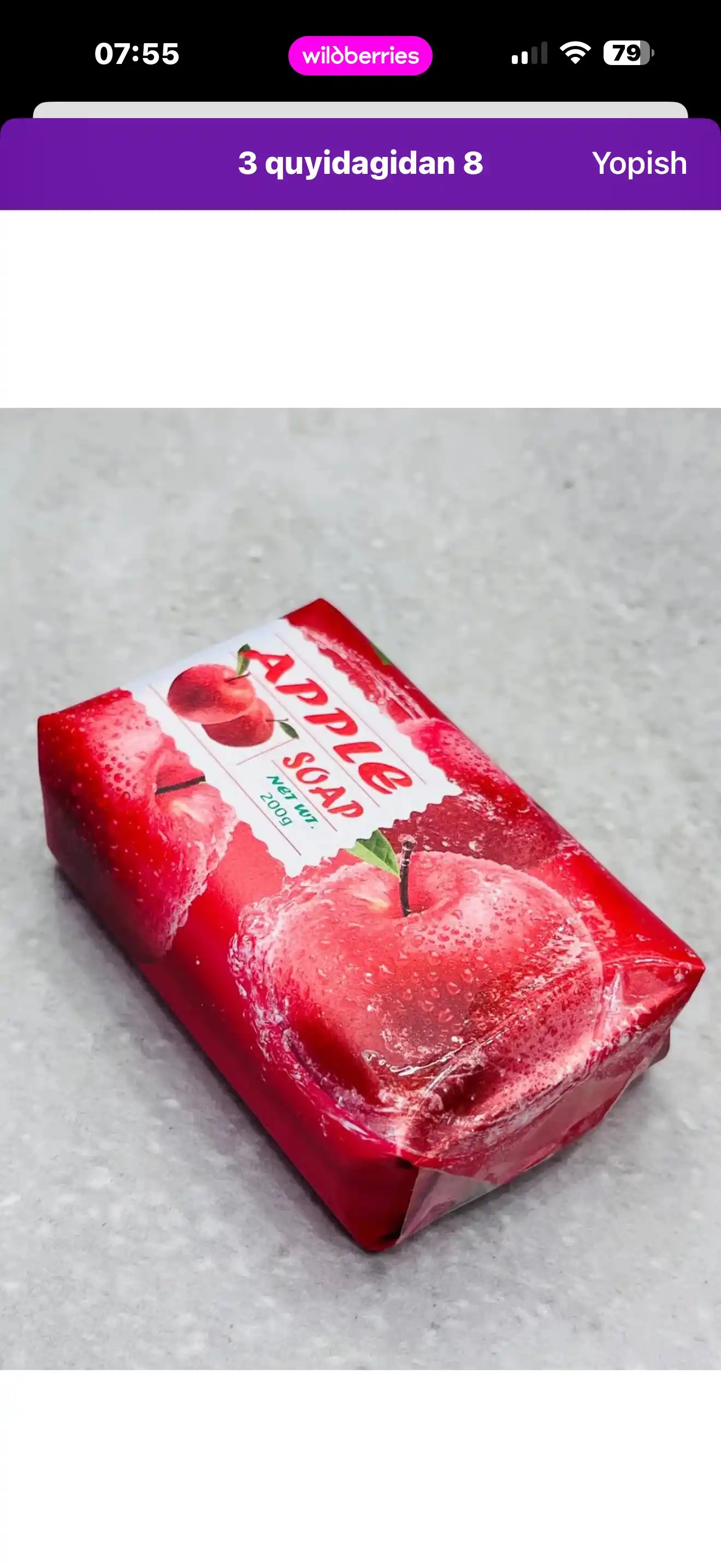 HZI JUICE/FANSHIYI Xushbo'y sovun to'plami, 7 xil gulli hid