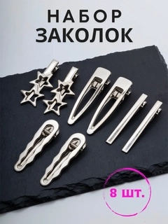 Хром