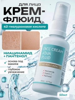 Бирюзовый