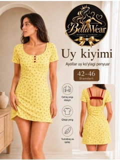 Limon rang
