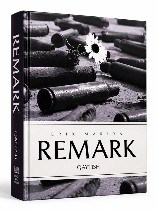 Кайтиш — Эрих Мария Ремарк