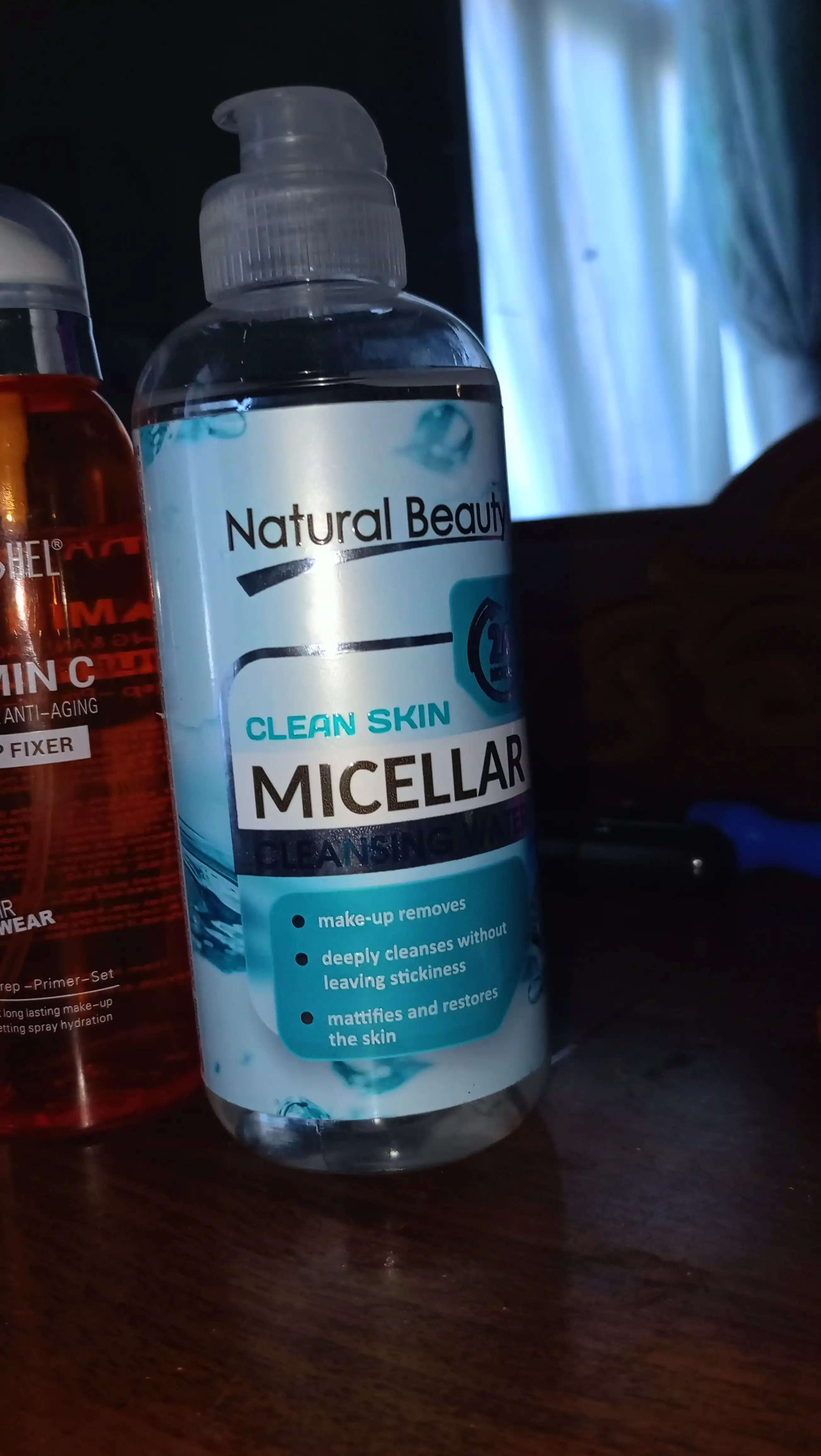 Мицеллярная вода для лица Natural Beauty, 300 мл