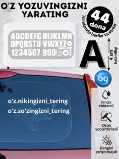 Oq