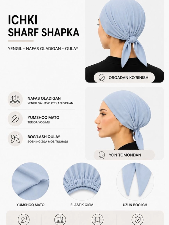 Ichki shapka, hijob shapkasi, boni shapka, ichki boni - 