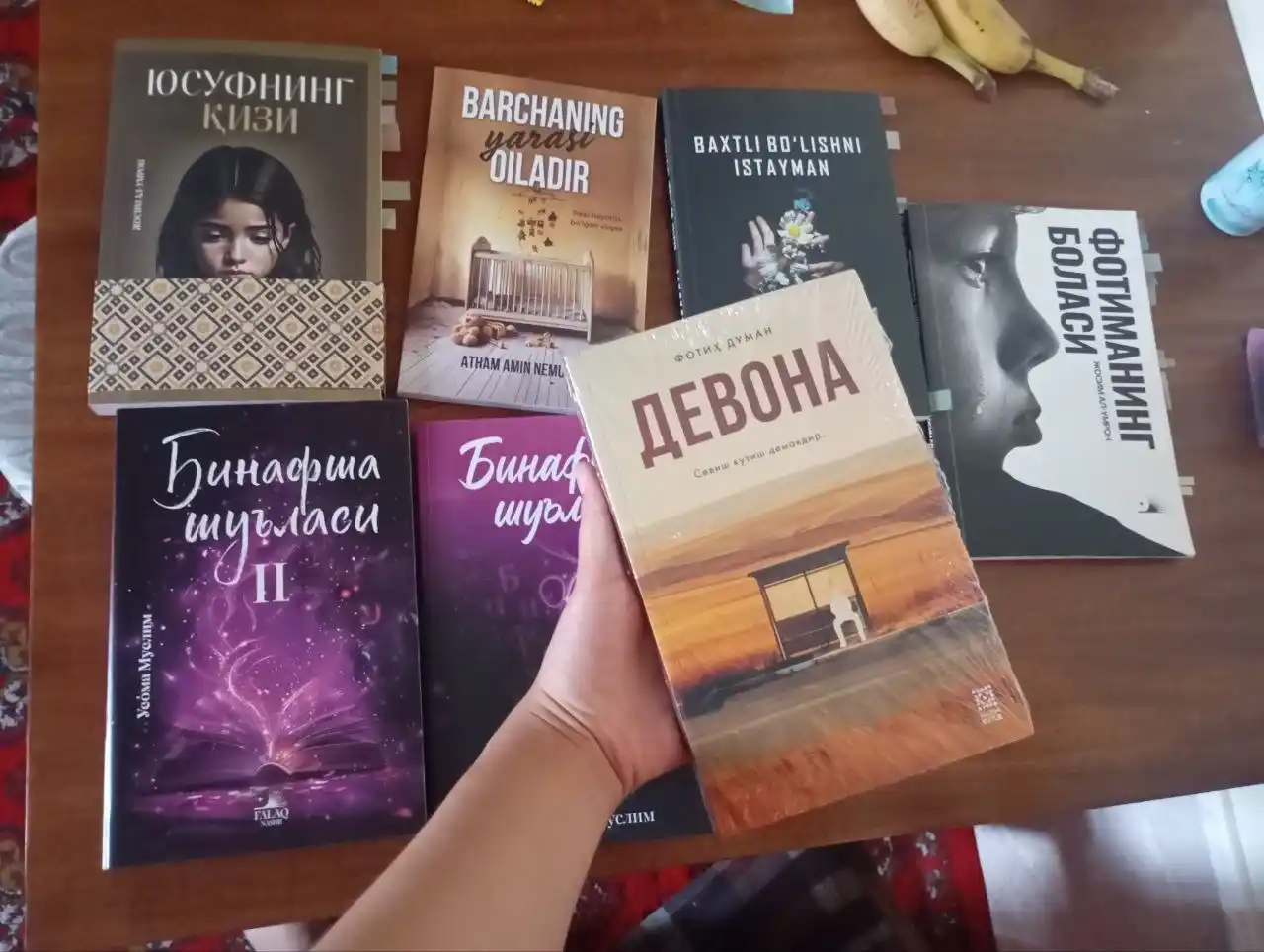 Девона, Фотих Думан