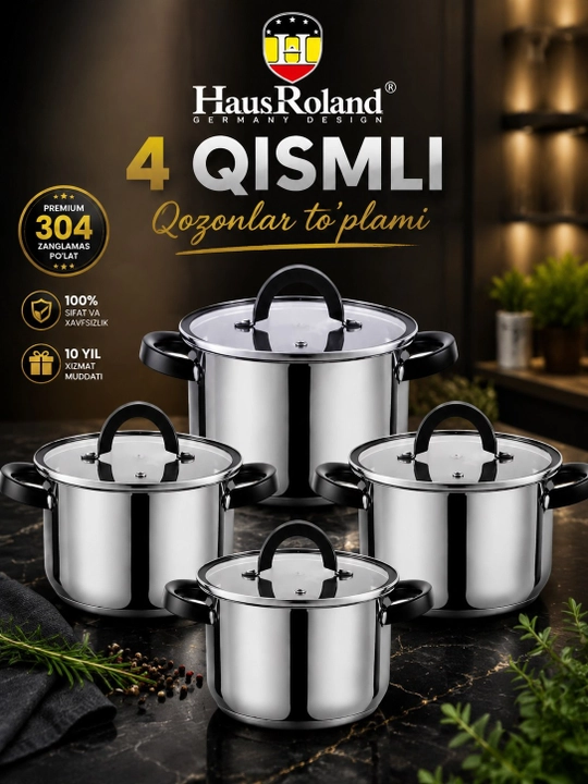 Набор кастрюль HausRoland со стеклянными крышками для кухни, 4 штуки - 