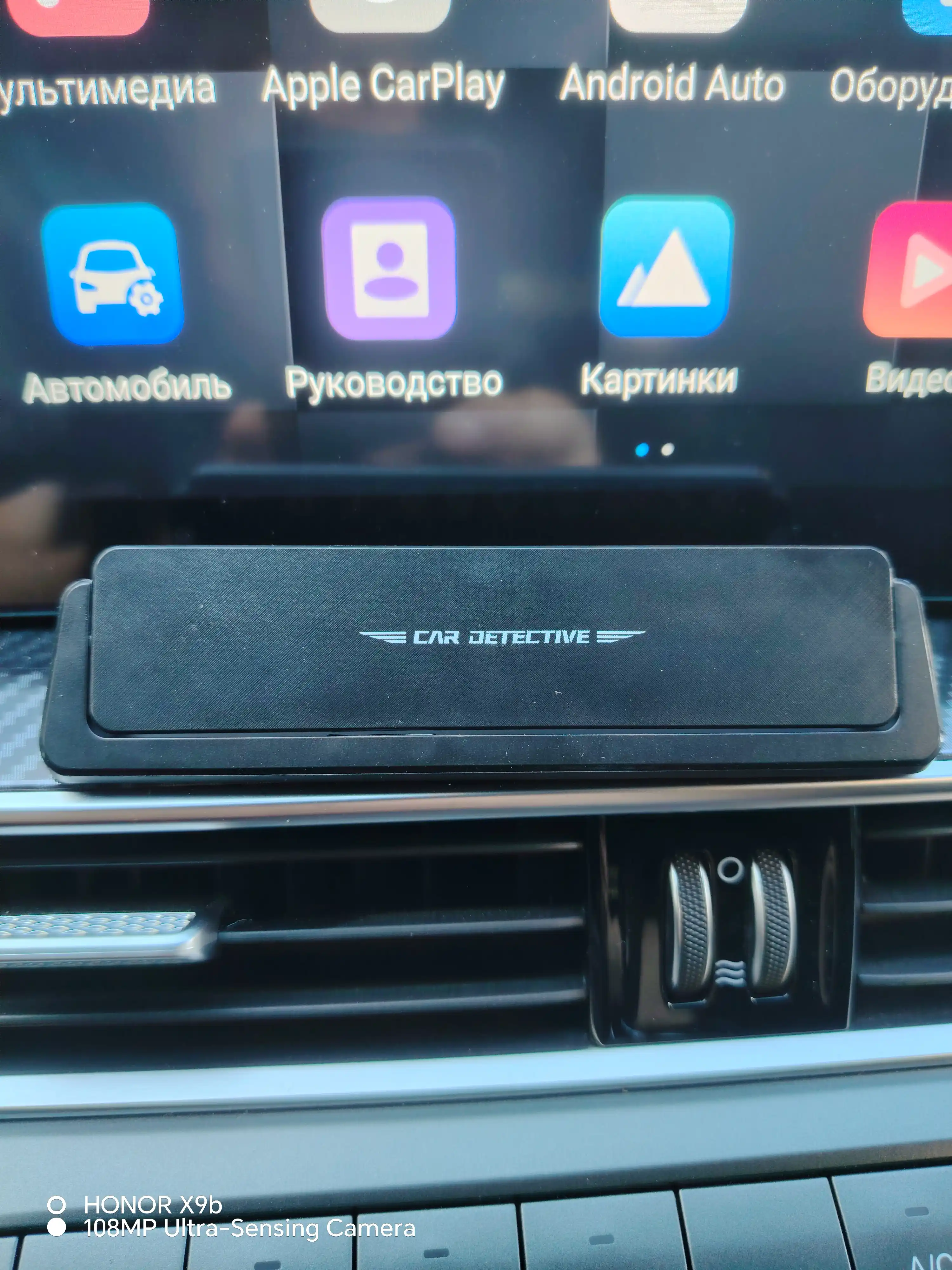 Автовизитница держатель для телефона в машину магнитный
