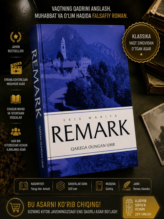 Карзга олинган умр — Эрих Мария Ремарк - 