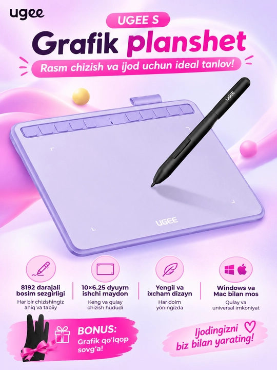 Grafik planshet Ugee S640, 16K bosim sezgirligi, 10 ta tezkor tugma, Windows va Mac uchun - 