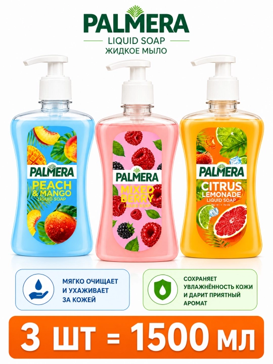 PALMERA suyuq sovuni 500 ml - 