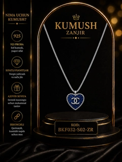 Kulrang