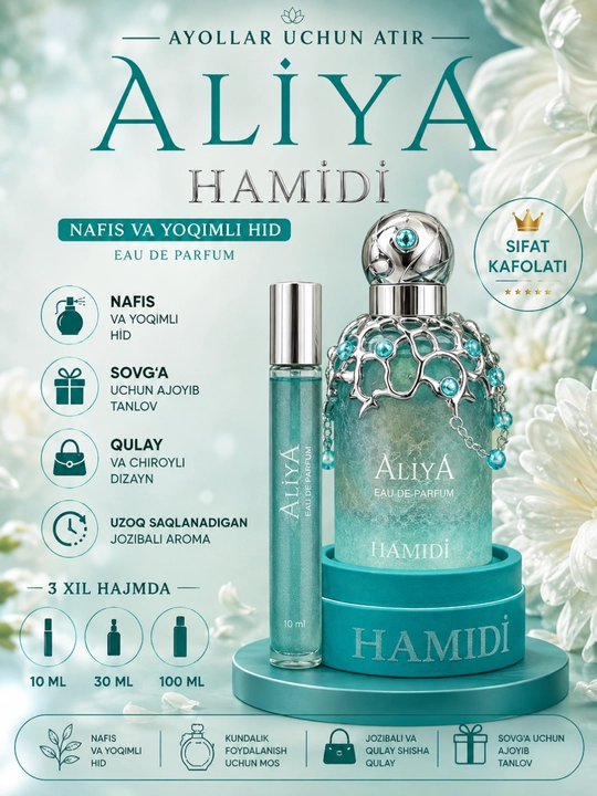 Aliya Hamidi ayollar atiri — Eau de Parfum, 10-100 ml - 