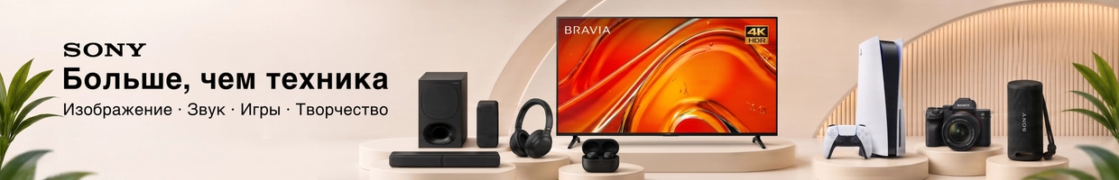 Sony Brand Store