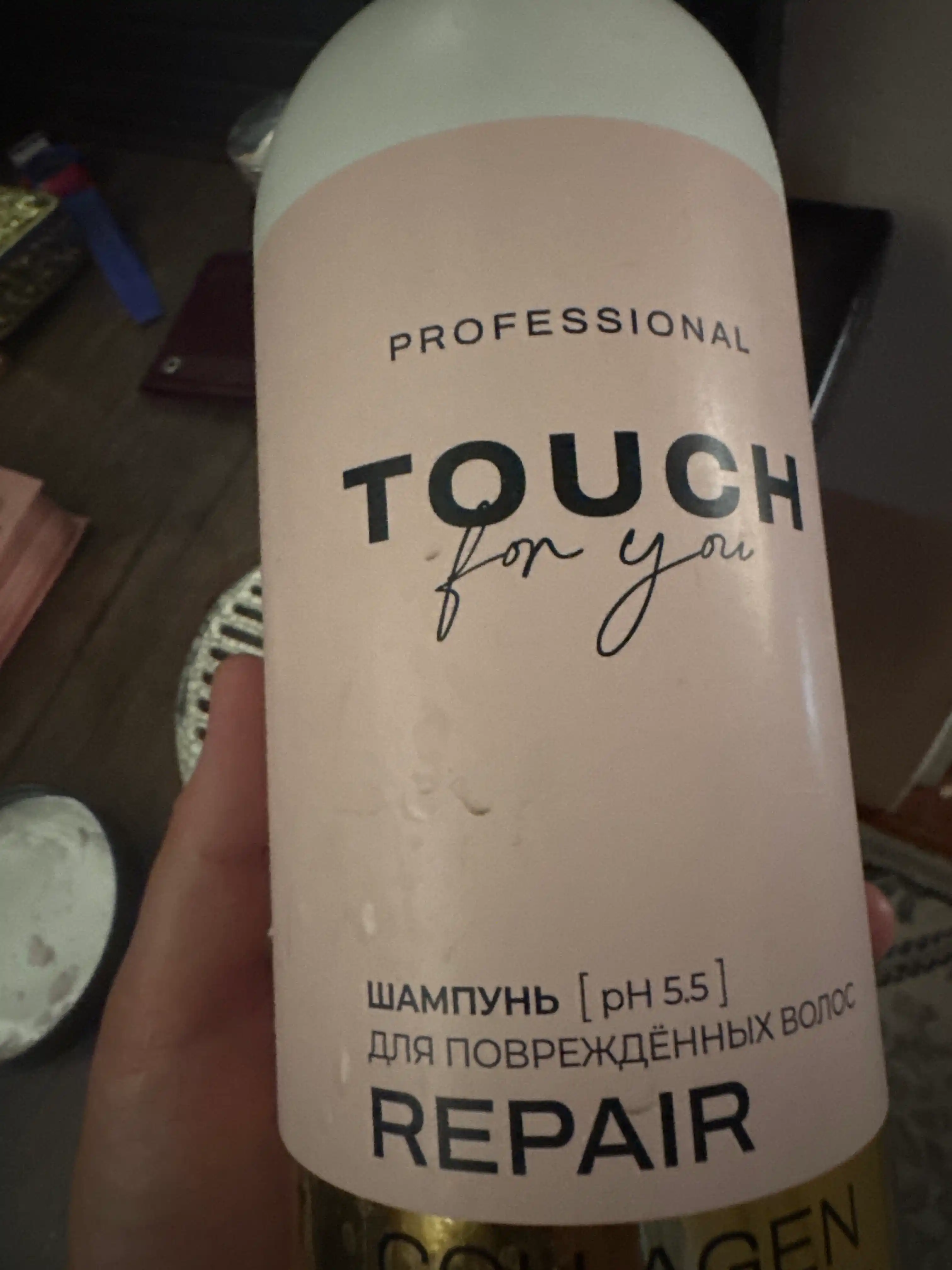 Парфюмированный шампунь для волос Touch For You, 1000 мл