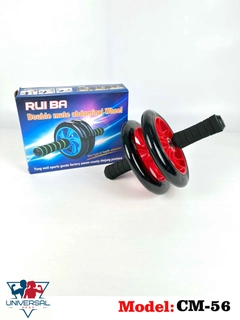 Красный