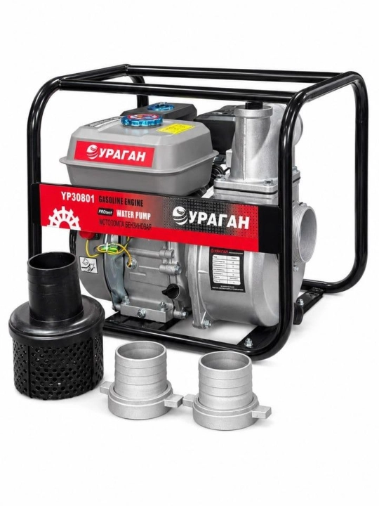 URAGAN YP30801 benzin motopompasi