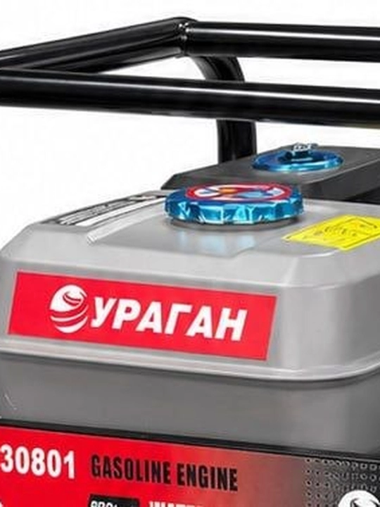 URAGAN YP30801 benzin motopompasi