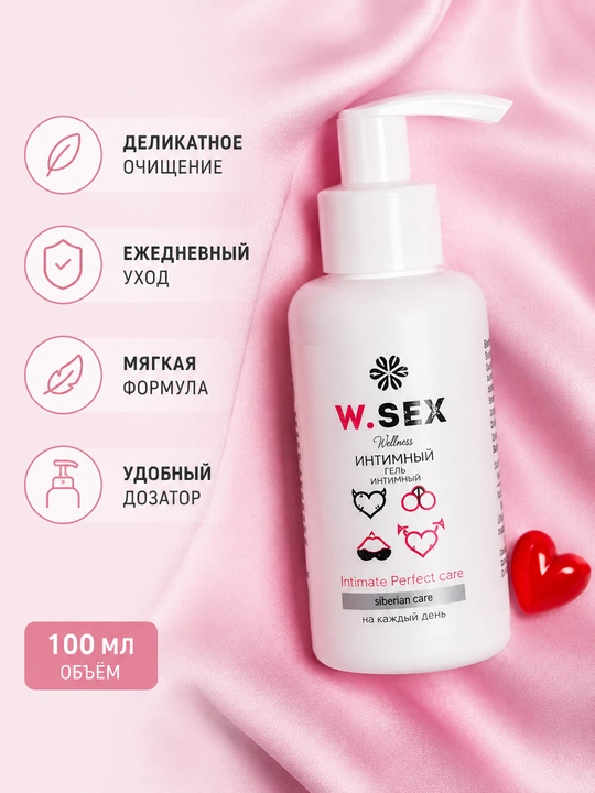 Intim gigiyena uchun ko‘pik Siberian Code Siberian Wellness, 150 ml - 