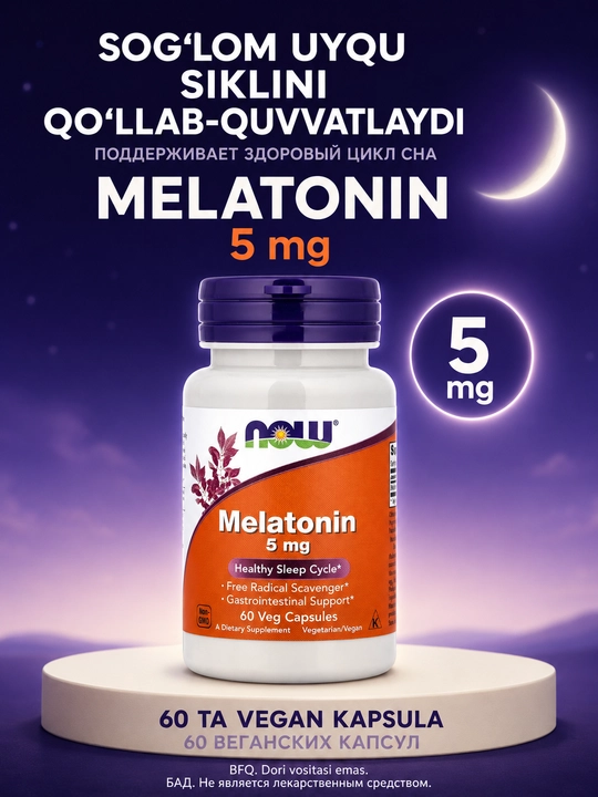 Melatonin NOW Supplements, sog'lom uyqu sikli 5 mg, kapsulalarda Halol - 