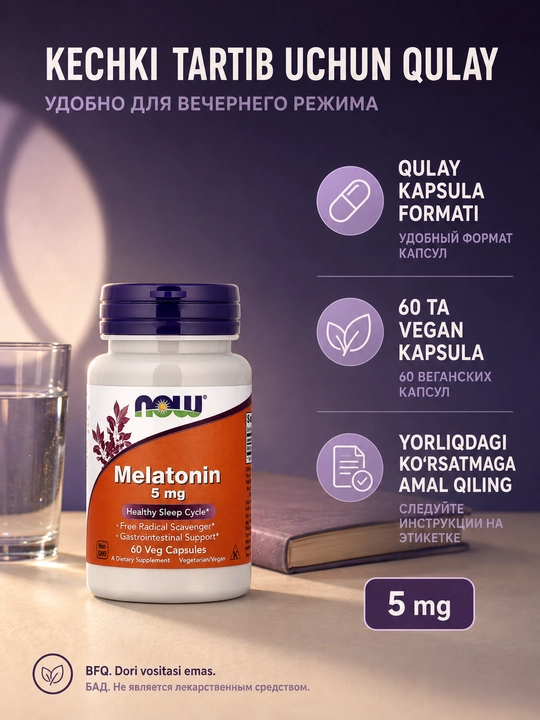 Melatonin NOW Supplements, sog'lom uyqu sikli 5 mg, kapsulalarda Halol