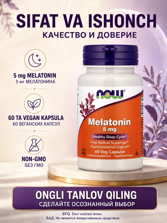 Melatonin NOW Supplements, sog'lom uyqu sikli 5 mg, kapsulalarda Halol