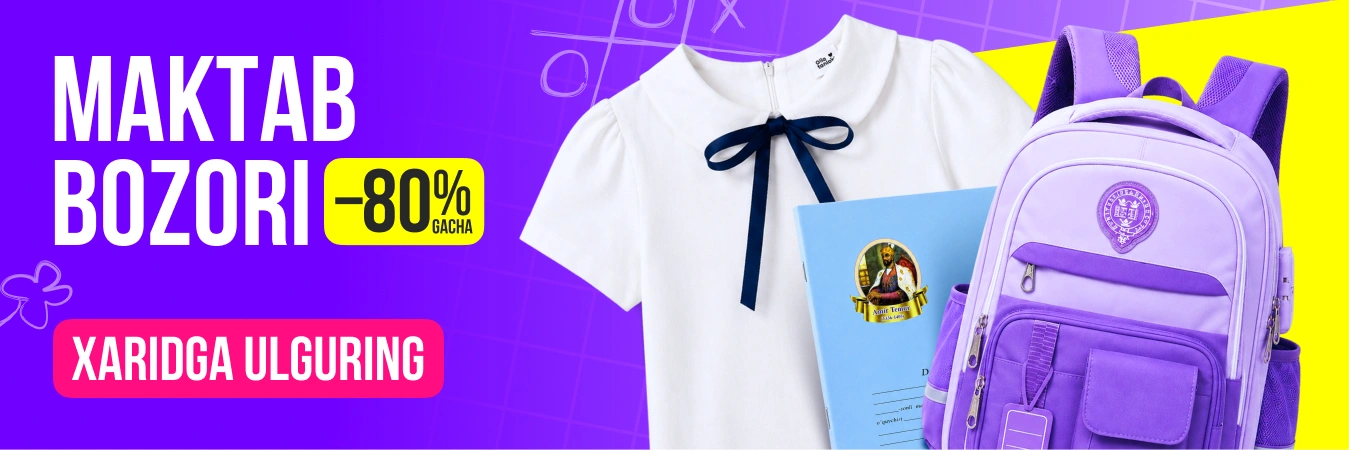 Uzum aksiyalari, mahsulotlar termasi va xabarlari