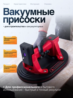Терракотовый