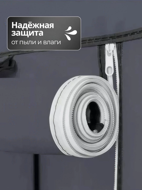 Шкаф тканевый для хранения вещей и обуви, гардероб, органайзер, обувница, шкаф для обуви