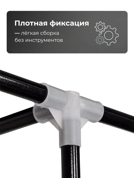 Шкаф тканевый для хранения вещей и обуви, гардероб, органайзер, обувница, шкаф для обуви