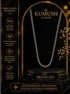 Kumush rang