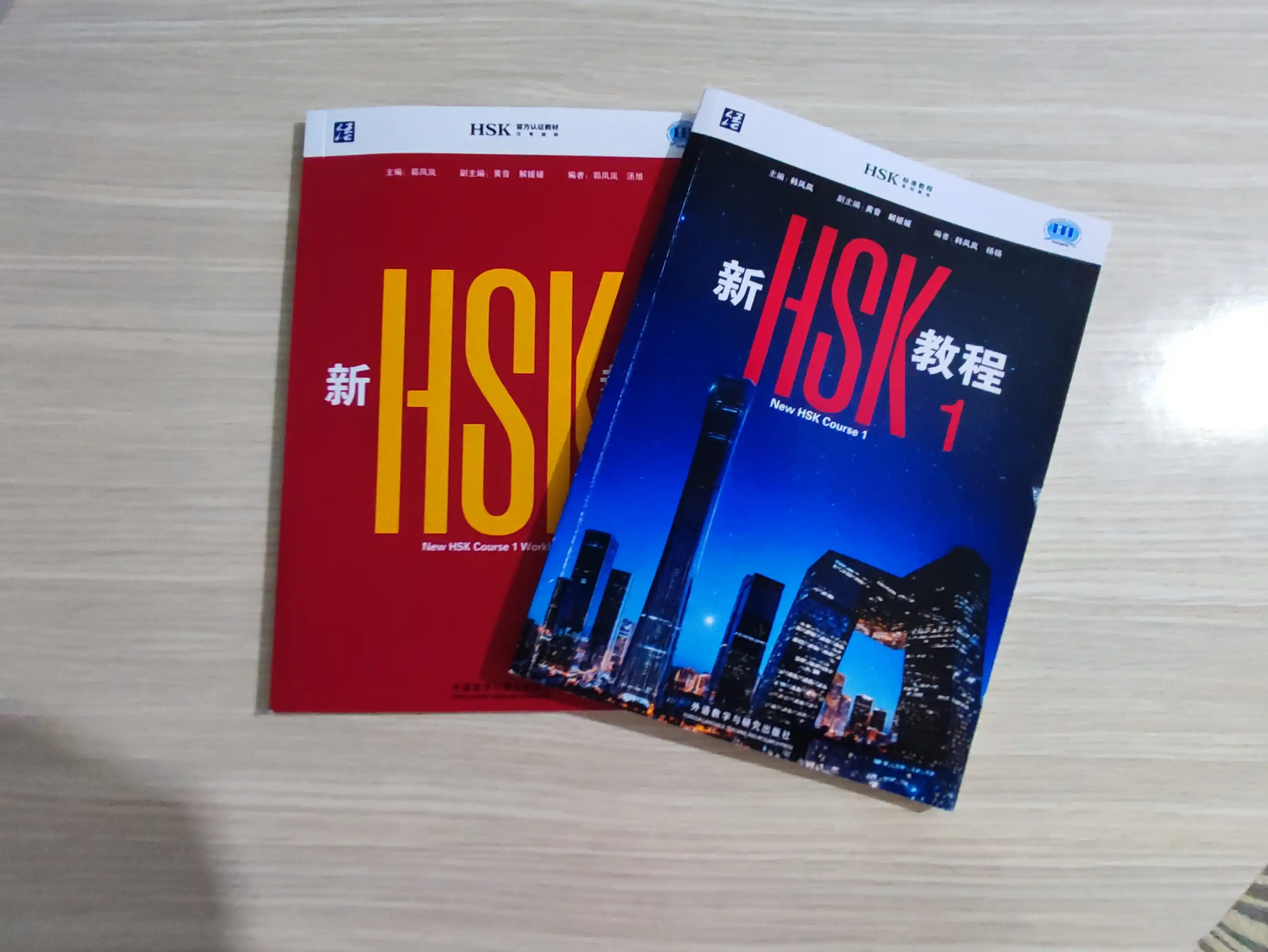 Yangi HSK 1, 2, 3-darajali xitoy tili kitoblari to‘plami, darsliklar to‘plami