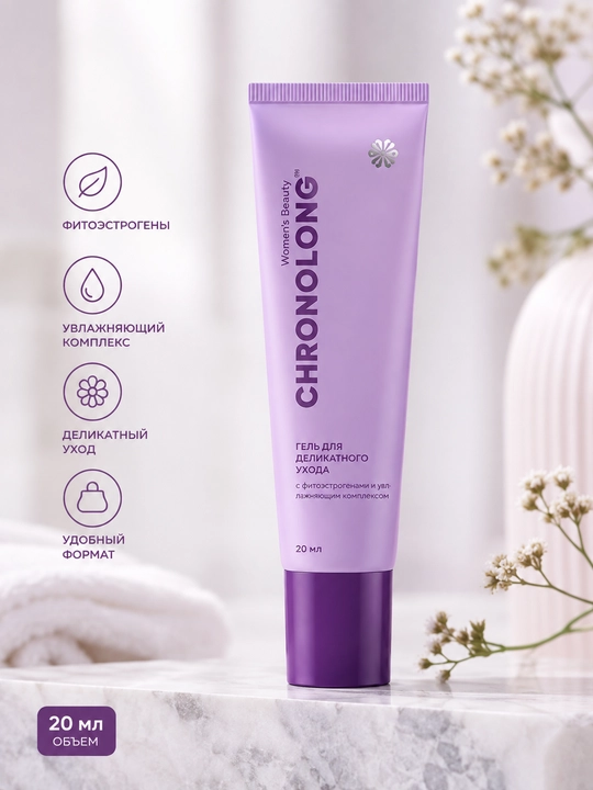 Intim gigiyena uchun gel Women’s Beauty CHRONOLONG fitoestrogenlar bilan, 20 ml - 