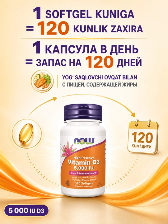 D3, D3 vitamini NOW Foods 2000 XB, 5000 XB, 10000 XB, yumshoq kapsulalar - 